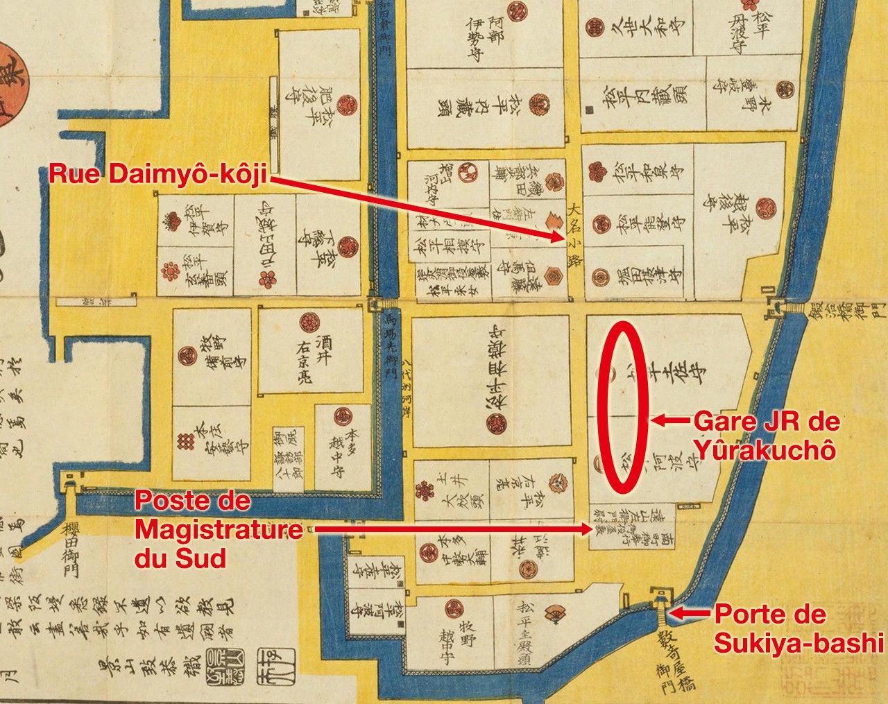 La carte Edo kirie-zu O-Edo Daimyô-kôji e-zu montre la position relative de la gare JR de Yûrakuchô, de la porte de Sukiya-bashi, du poste de magistrature du Sud et de Daimyô-kôji. (Avec l’aimable autorisation de la Bibliothèque nationale de la Diète)