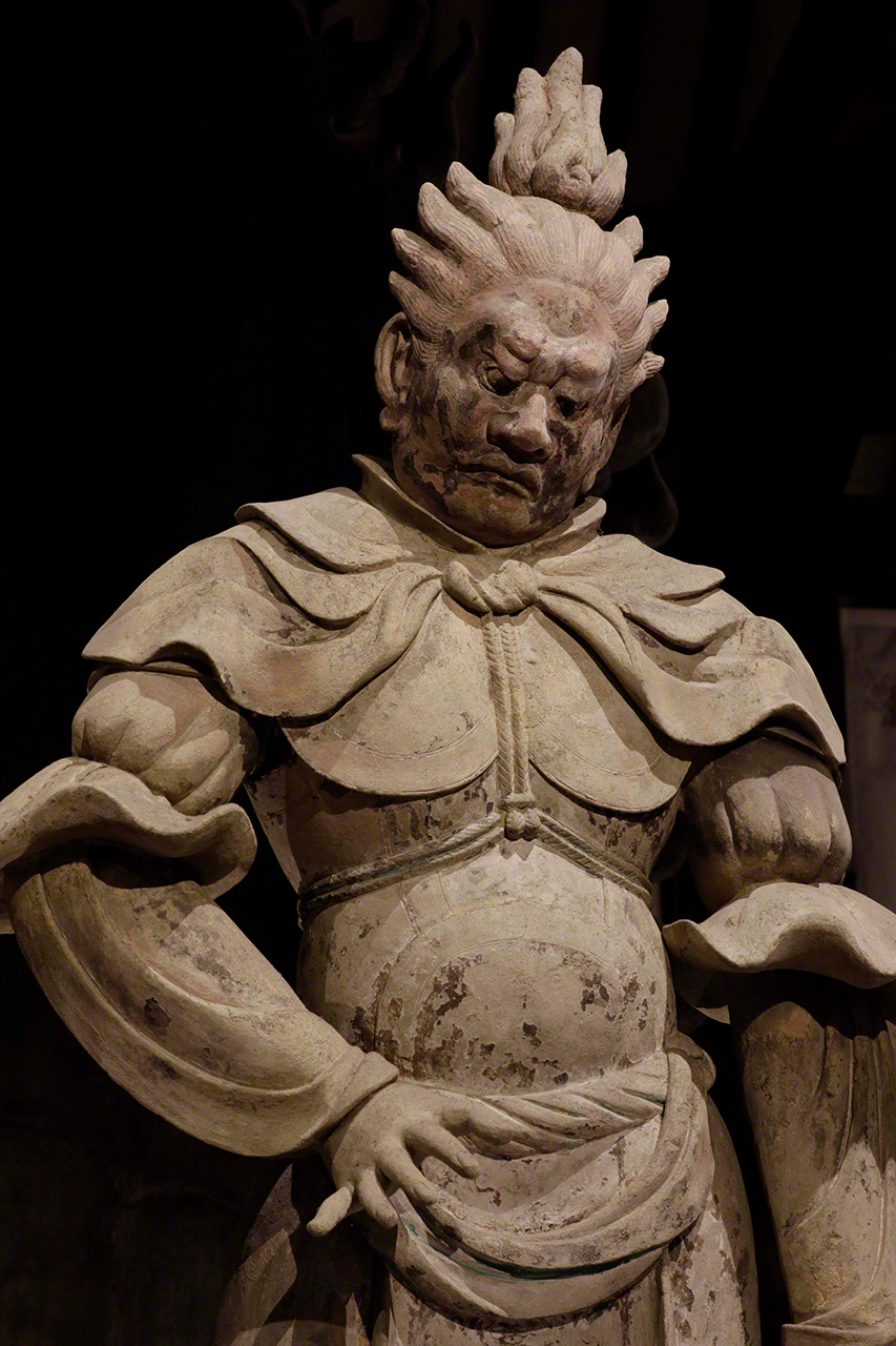 Sh&ocirc;tora (tr&eacute;sor national)