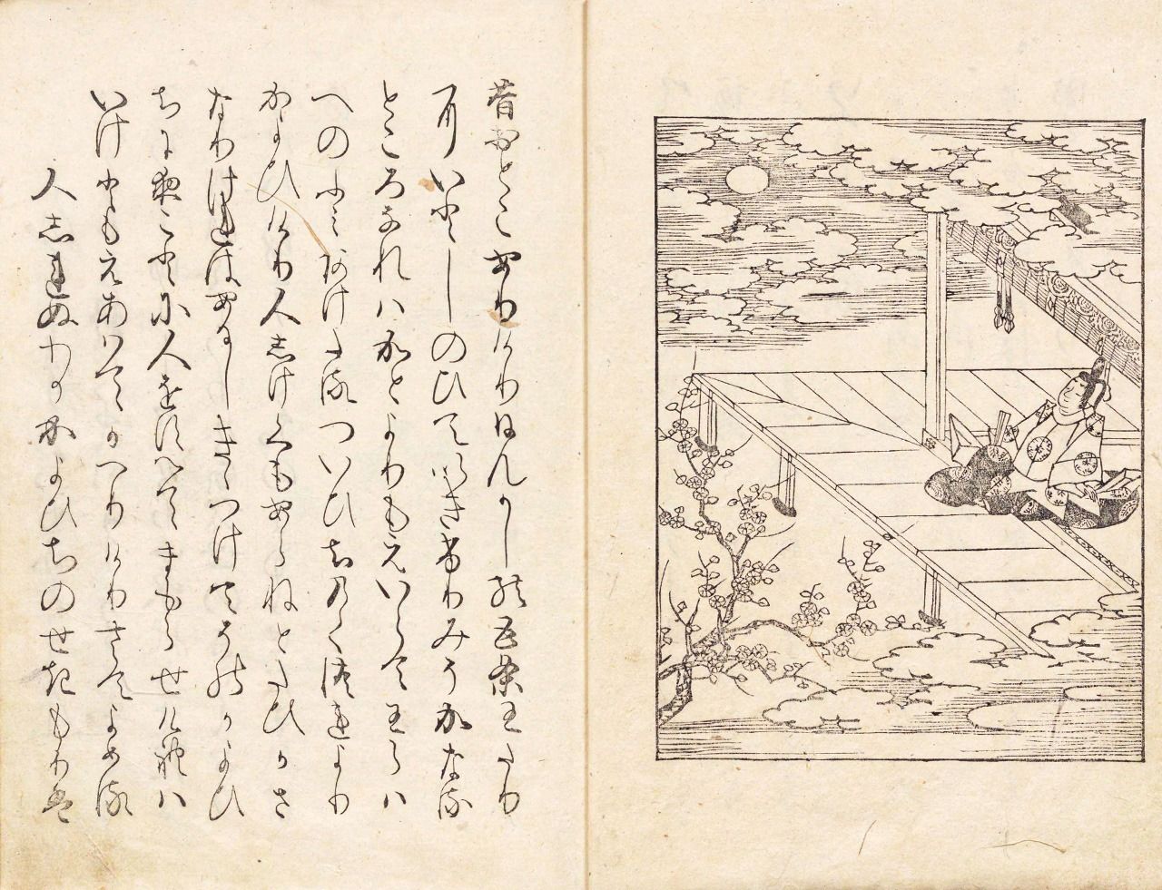 Le « Saga-hon du Dit de Ise » (Saga-hon Ise-monogatari) était un livre très novateur combinant texte et illustrations gravés sur une seule et unique planche de bois. (Collections des Archives nationales du Japon)