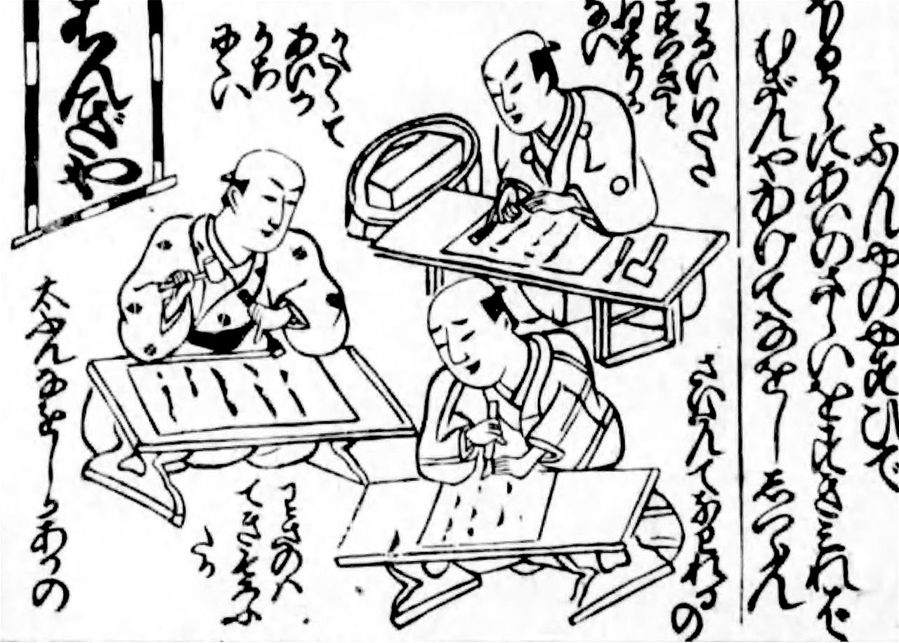 Graveurs au travail, scène tirée de « De cent poètes un poème, les artisans contemporains » (Ima-yô shokunin zukushi hyakunin isshu). (Collections de la Bibliothèque nationale de la Diète)