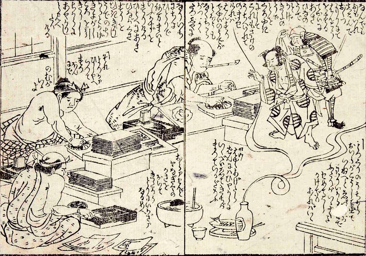 Sur cette illustration tirée de « Chez le libraire qui a tapé dans le mille » (Atariyashita jihondoiya), on voit des imprimeurs utiliser des frottons (baren) pour transférer des images des planches, gravées et encrées, au papier. (Collections spéciales de la Bibliothèque centrale de la ville de Tokyo)