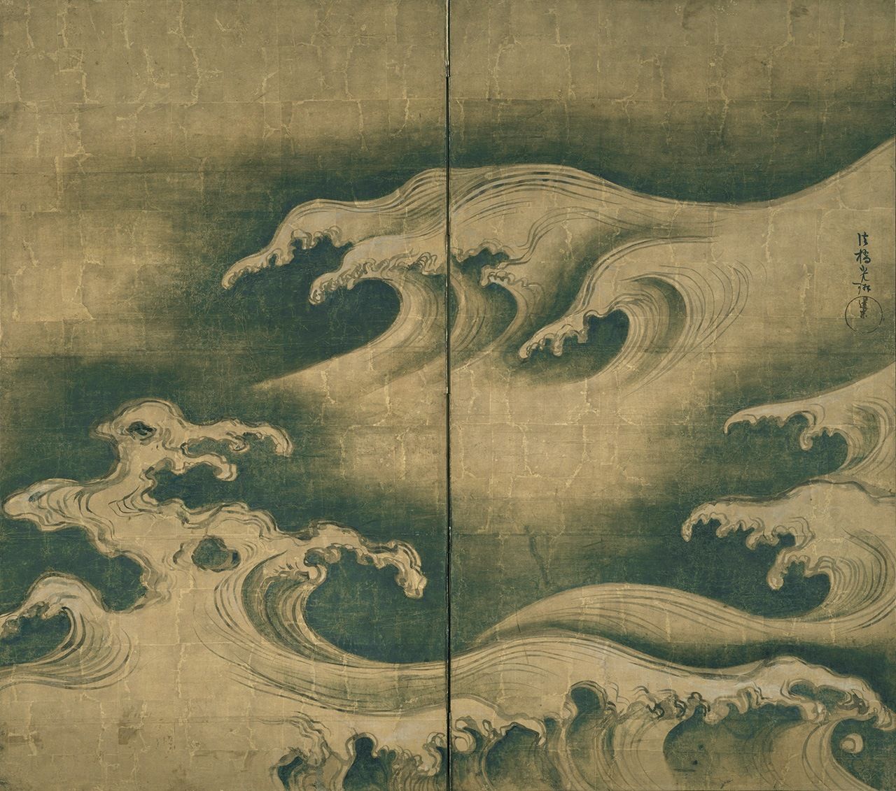 « Paravent aux vagues déchaînées » (Hatô zu byôbu). (Avec l’aimable autorisation du Metropolitan Museum of Art)