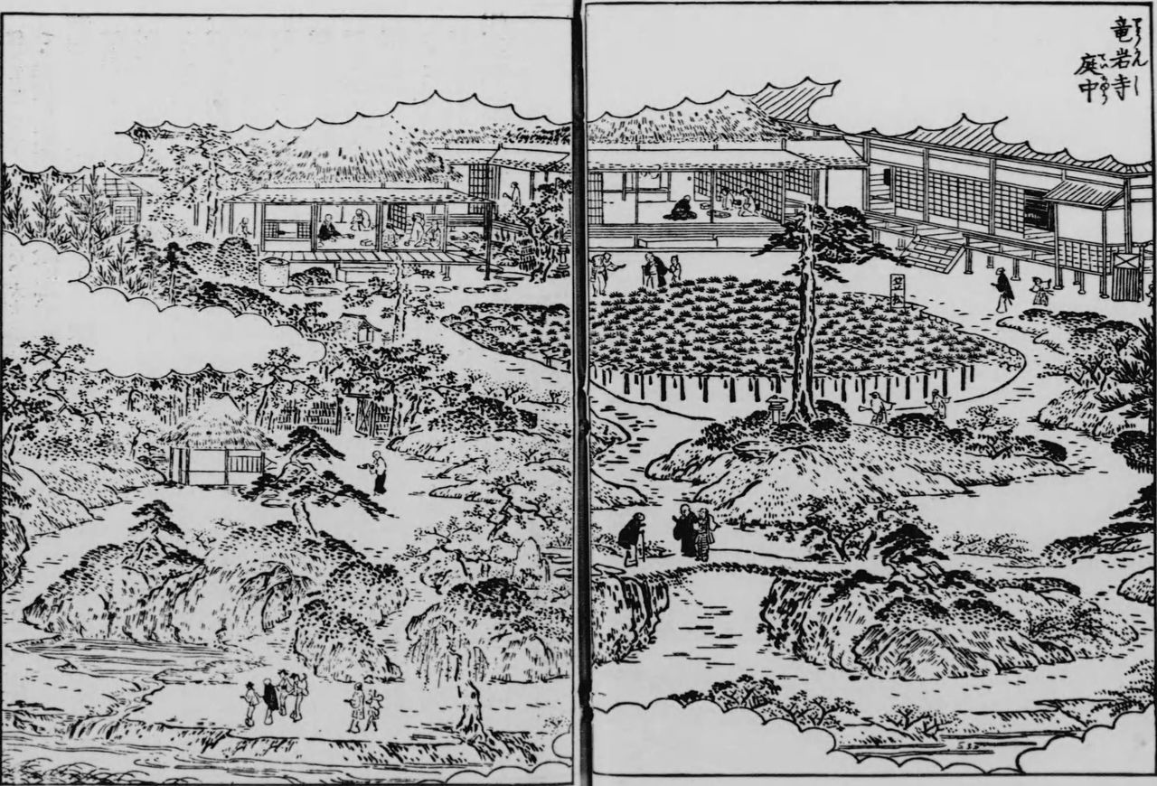 On raconte que Minamoto no Yoshiie rassembla ses troupes devant l’entrée du temple Ryûgan-ji, lors de la guerre de Gosannen. La photo montre le jardin du Ryûgan-ji dans l’ouvrage illustré Edo Meisho Zue, publié dans la première moitié du XIXe siècle. (Collection de la Bibliothèque nationale de la Diète)
