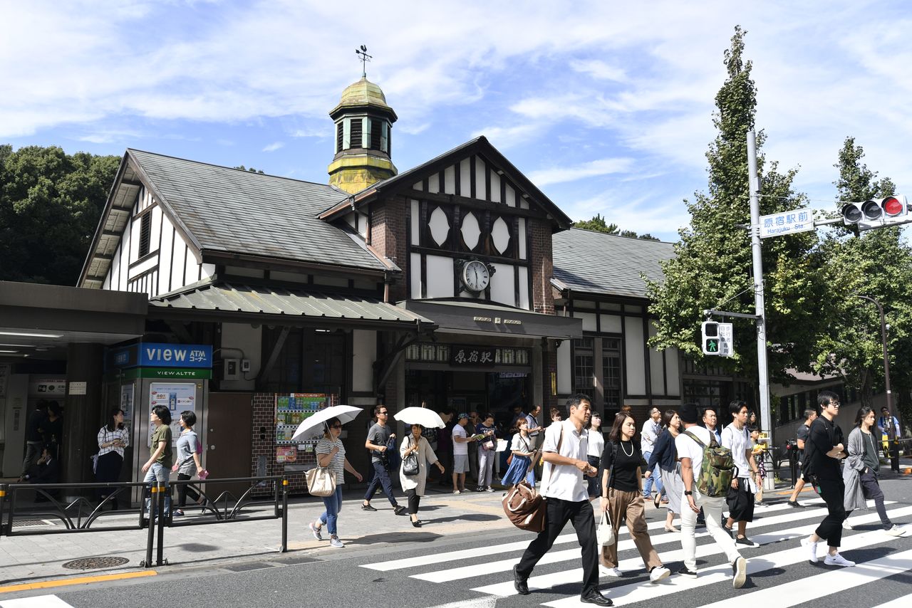 L’ancien bâtiment de la gare de Harajuku. Photo prise le 6 octobre 2016. (Jiji)