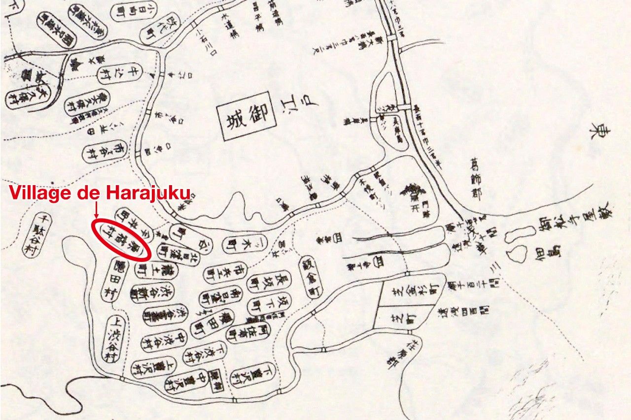 Le nom du village de Harajuku dans le Genroku nenjû kaiteizu, carte révisée de l’ère Genroku, 1688-1704. On aperçoit également le village d’Onden en dessous. (Collection de la Bibliothèque nationale de la Diète)