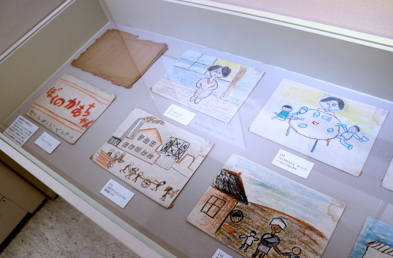 Dessins extraits de My Mother (1953) (Nippon.com)