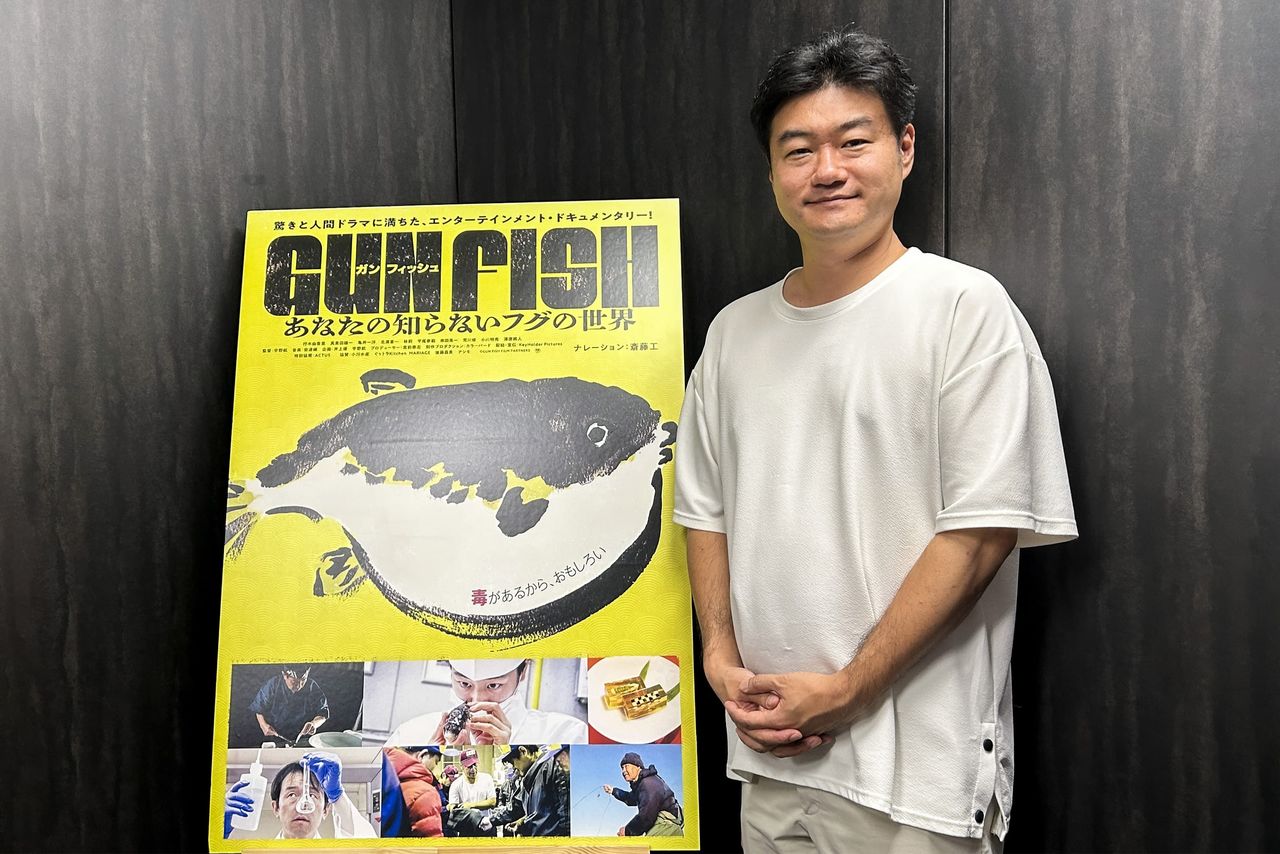 Le réalisateur Uno Wataru (Nippon.com)