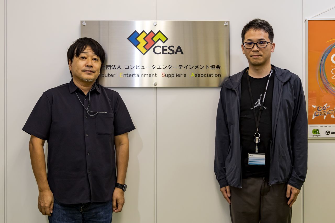 Masuda et Kawamura (à droite), de CESA. C'est leur passion dévorante pour les jeux vidéo qui les a poussés tous deux à se lancer dans ce secteur. (Nippon.com)