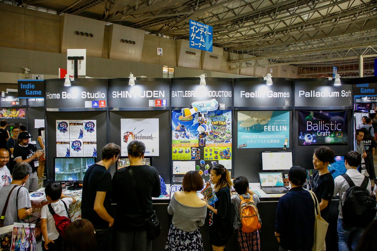 Des espaces dédiés et des concours mettent également à l'honneur les jeux vidéo indépendants. (Avec l'aimable autorisation de la CESA)