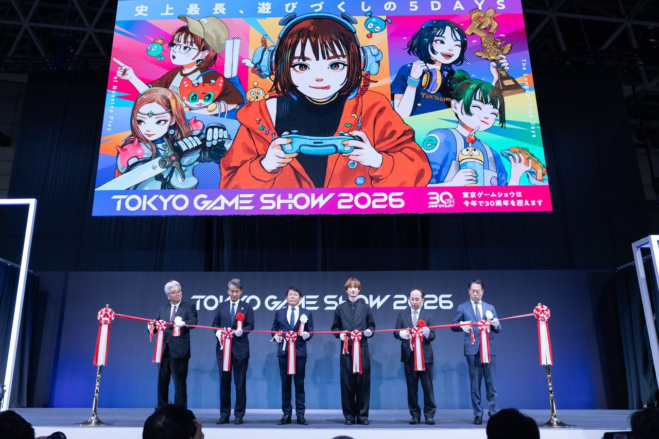 La cérémonie d'inauguration du Tokyo Game Show 2026 (avec l'aimable autorisation de la CESA)