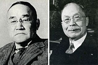 Yoshida Shigeru, à gauche, et Shidehara Kijûrô