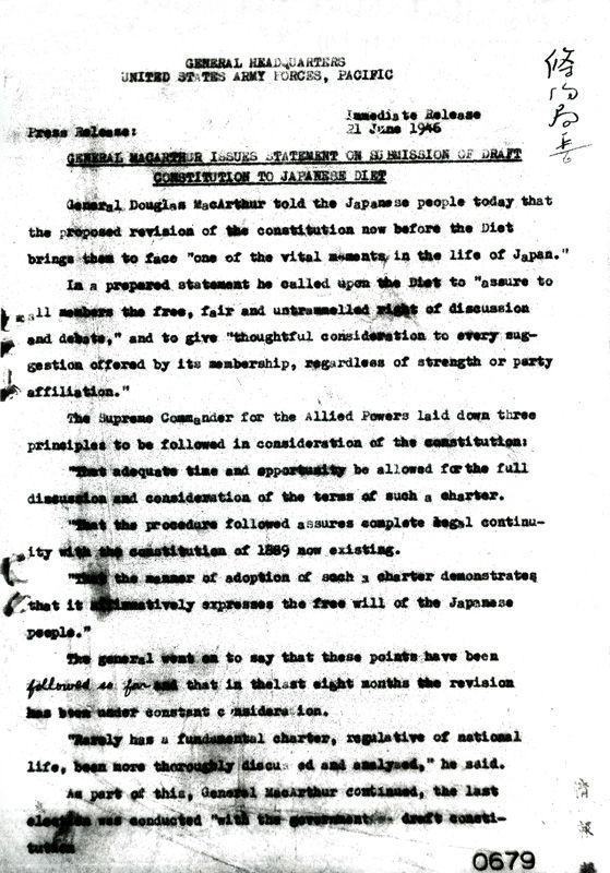 La déclaration du général MacArthur concernant le projet de Constitution, datée du 21 juin 1946.