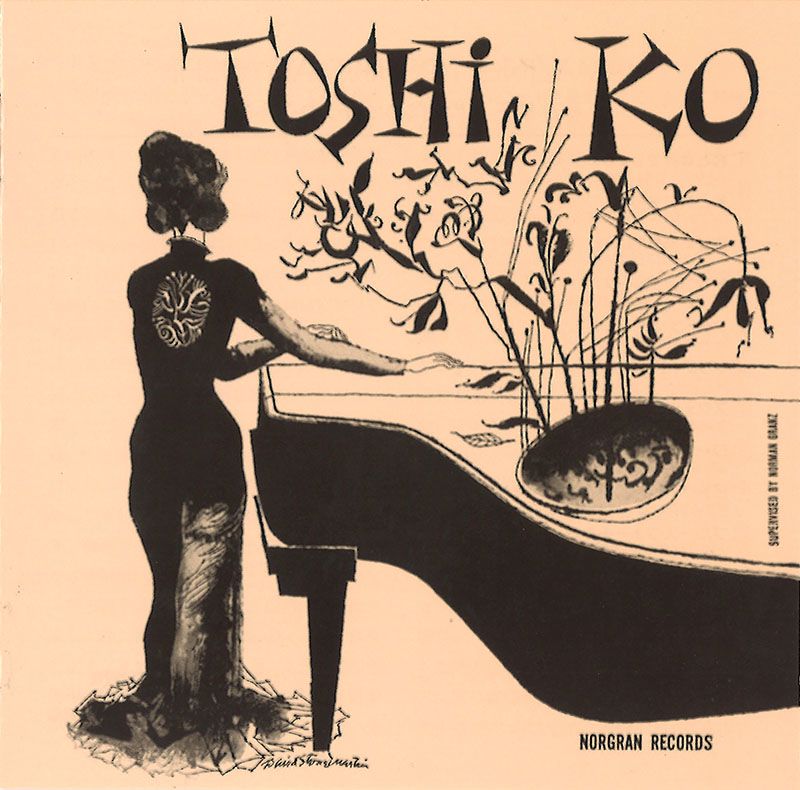 Le premier album d’Akiyoshi, Toshiko’s Piano, sorti en 1954. 