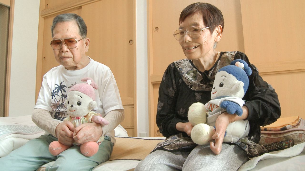 Kimie et Sadamu il y a une dizaine d’années, dans le documentaire Gaika © 2019 SUPERSAURUS