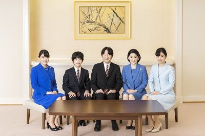 La famille du prince Fumihito
