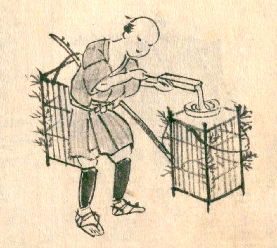 Un vendeur de tokoroten (nouilles d’agar-agar) Extrait de Morisada mankô (Le « Manuscrit de Morisada »).(avec l'aimable autorisation de la Bibliothèque nationale de la Diète)