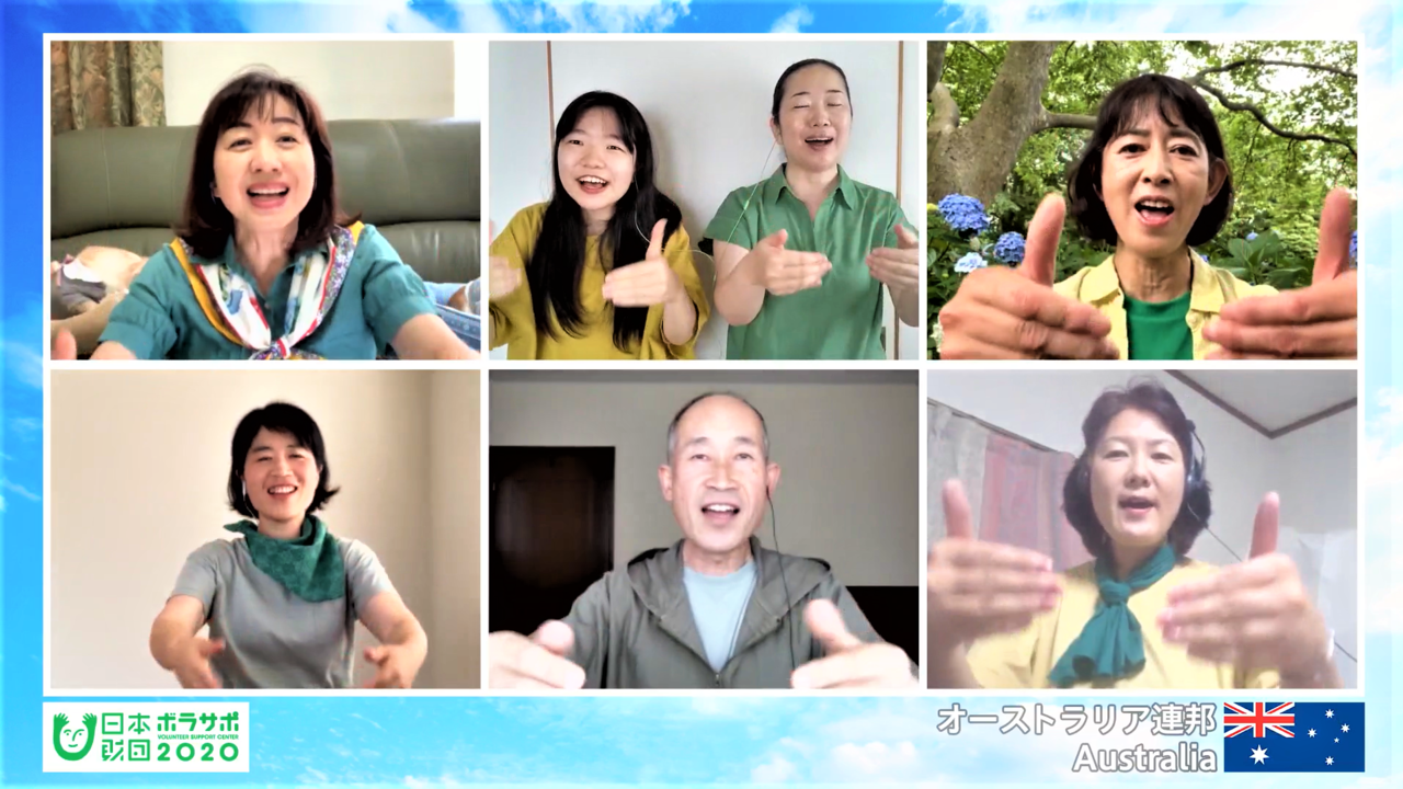 Une image de la prestation des chanteurs bénévoles pour « Advance Australia Fair », l’hymne national australien.