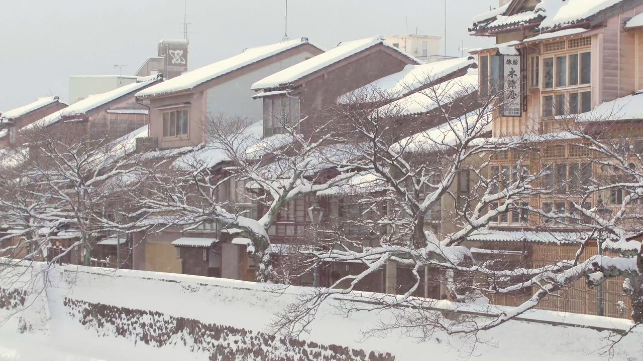 Paysage enneigé de la ville de Kanazawa