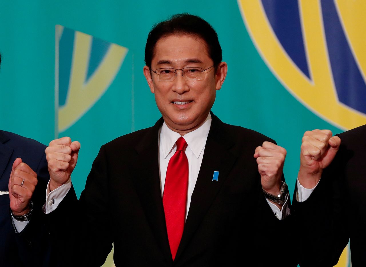 Le Parti libéral-démocrate (PLD) japonais et le Premier ministre Fumio Kishida sont sur la défensive avant les élections législatives qui doivent se dérouler ce week-end et où le parti au pouvoir risque d