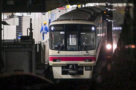 à la gare de Kokuryô, dans la ville de Chôfu, à l’ouest de Tokyo, le 31 octobre