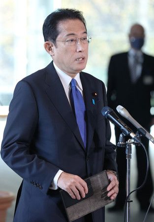 Le Premier ministre Kishida Fumio le 29 novembre