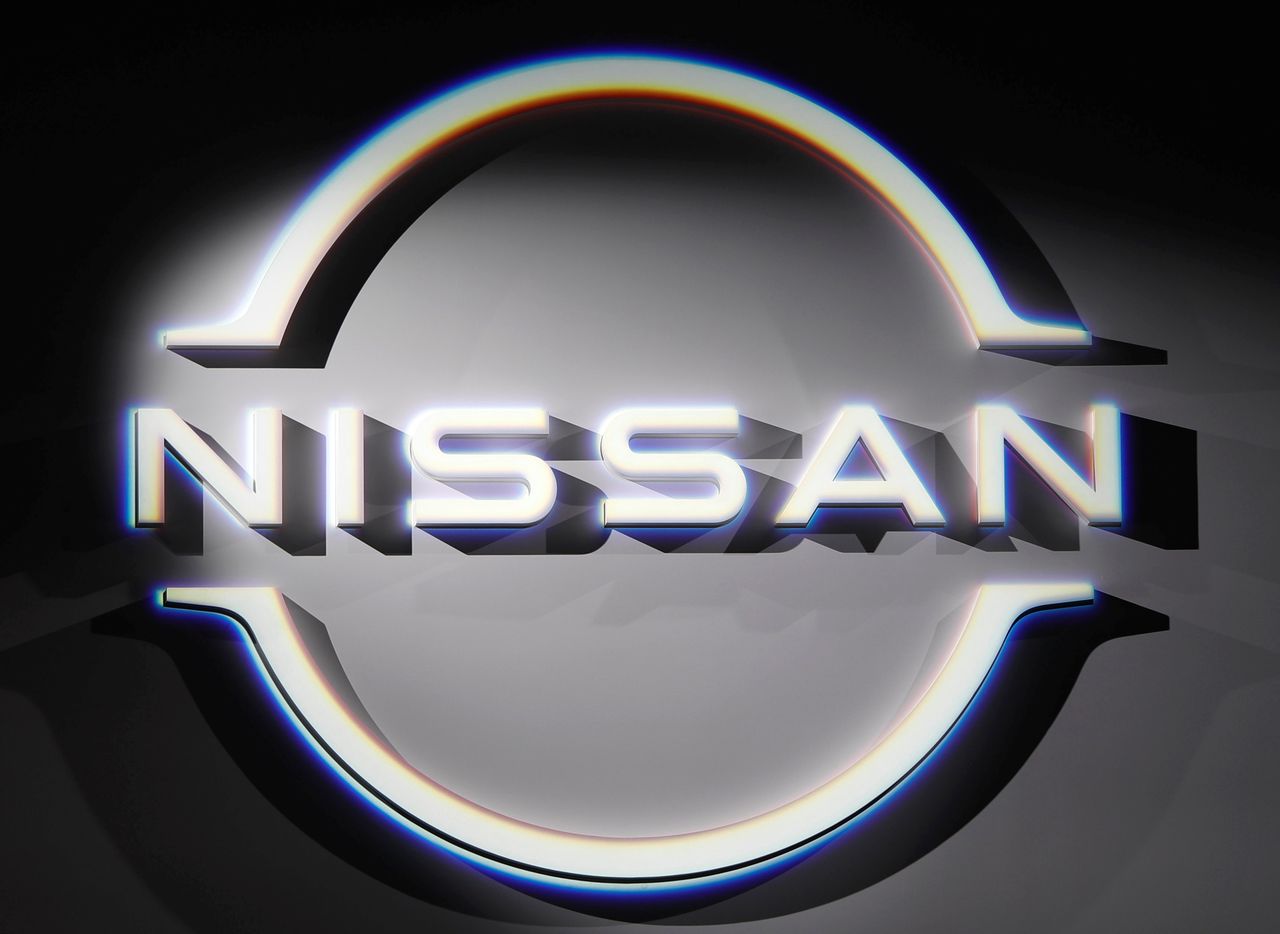 Nissan Motor a annoncé lundi qu