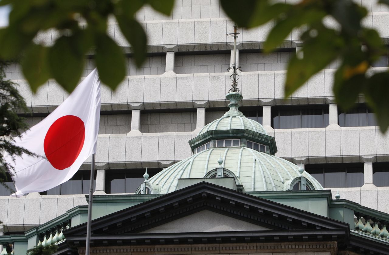 Le gouvernement japonais a validé vendredi un budget record pour une dixième année consécutive, mettant l