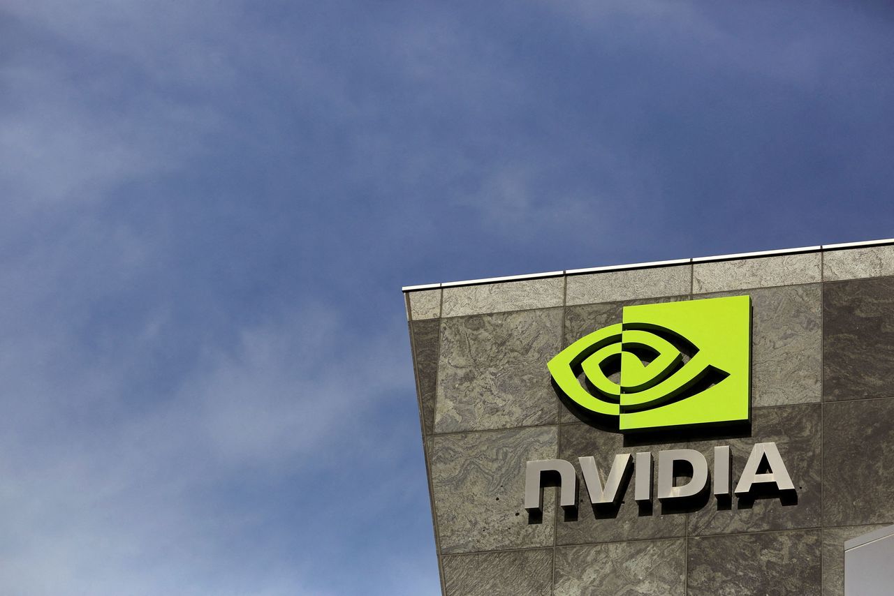 Nvidia est sur le point de renoncer au projet de rachat d