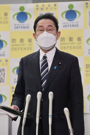 Le Premier ministre Kishida Fumio