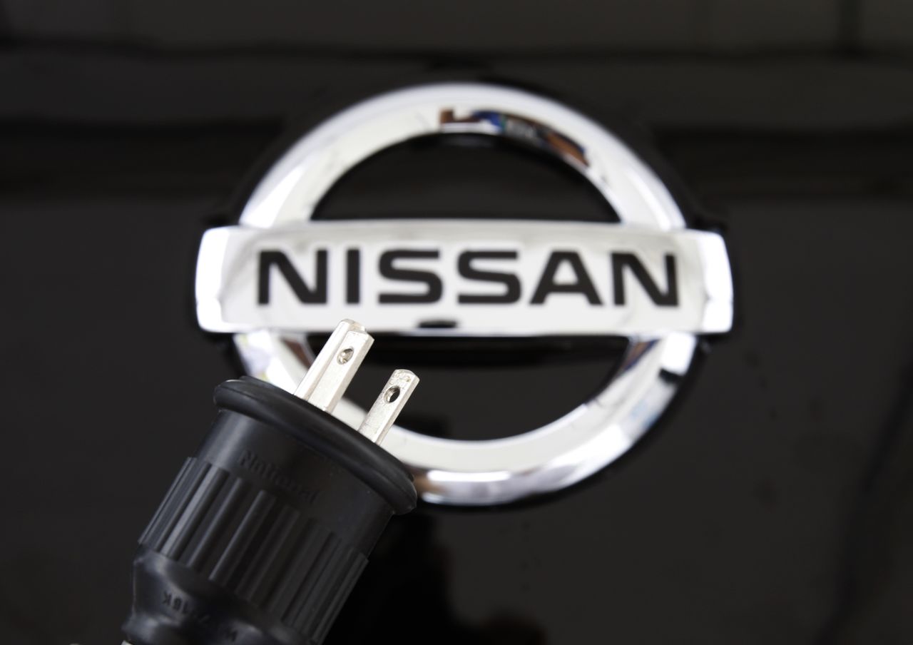Le constructeur automobile japonais Nissan prévoit de cesser quasi totalement le développement de nouveaux moteurs à combustion et de se concentrer sur le développement de véhicules électriques sur ses principaux marchés, à l