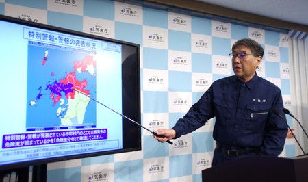 L’Agence météorologique japonaise a levé le niveau d’alerte à son maximum, le 28 août au matin.