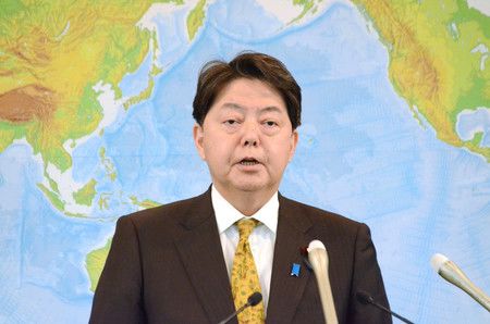 Le ministre des Affaires étrangères Hayashi Yoshimasa, le 8 mars
