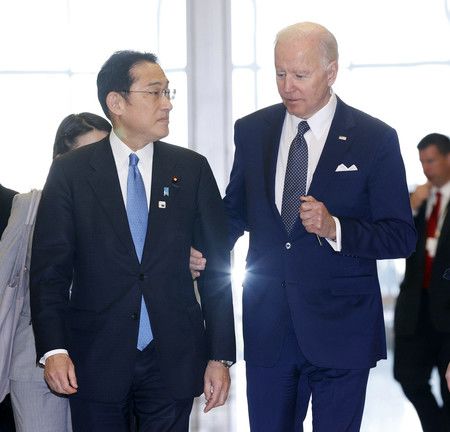 Kishida Fumio et Joe Biden le 24 mars à l'occasion du sommet du G7 à Bruxelles