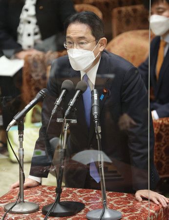 Le Premier ministre Kishida Fumio