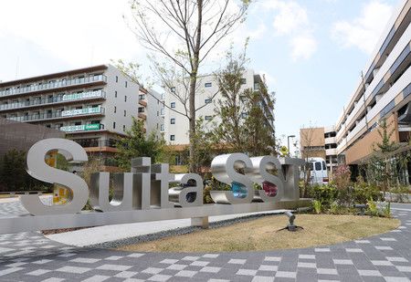 La « ville intelligente » Suita SST (pour Sustainable Smart Town), développé par Panasonic.