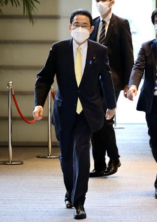 Le Premier ministre Kishida Fumio le 16 mai