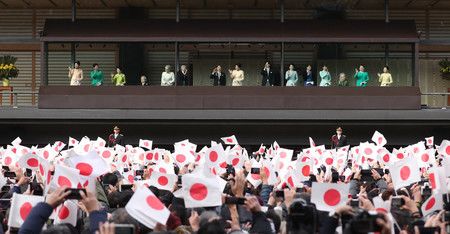 23 декабря день рождения императора в японии. день рождения императора японии. день рождения императора японии. коронация императора нарухито. день рождения императора японии.