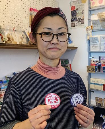 Miwa Makino, la gérante de la boutique « Epilyri » de la ville de Kawasaki