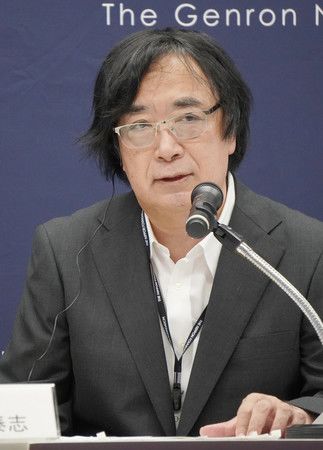 Le représentant de l'association Japan Genron Kudô Taishi