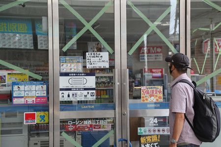 De nombreux commerces sont restés fermés (19 septembre au matin, ville de Fukuoka).