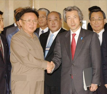 22 mai 2004 : deuxième visite de Koizumi Junichirô en Corée du Nord