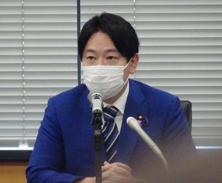 Ogura Masanobu, ministre en charge des politiques de l'enfant