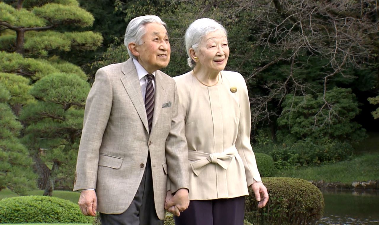 [Vidéo] L’impératrice émérite Michiko fête ses 88 ans : une vie paisible malgré une santé fragile