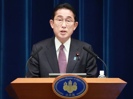 Le Premier ministre Kishida Fumio le 16 décembre