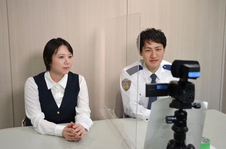 Nishikawa Airi et Yoshida Naoya, les deux protagonistes de la chaîne