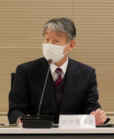 Yamanaka Shinsuke, président de la NRA