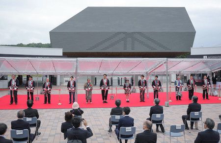 Inauguration du centre national « Upopoy » le 12 juillet à Shiraoi, dans la préfecture de Hokkaidô
