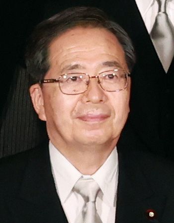 Saitô Tetsuo, le ministre du Territoire, des Infrastructures, des Transports et du Tourisme