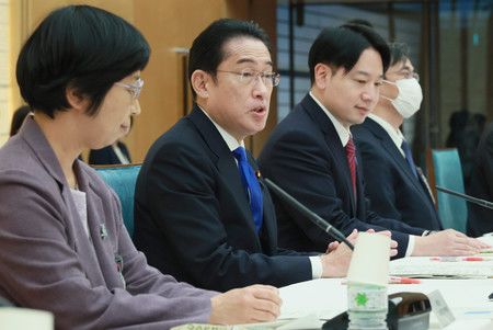 Le Premier ministre Kishida Fumio le 28 mars