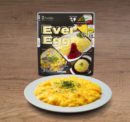 La société Kagome a sorti « Ever Egg » pour remplacer les œufs brouillés : les deux ingrédients principaux sont des carottes et des haricots blancs.
